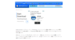 Desktop Screenshot of 3dcg.dodofactory.net